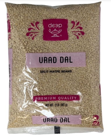 Deep / swad Udad - Urad dal