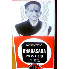 Dharasana Ayurvedic Massage Oil -Arthritis And Joint Pain Indian Remedy