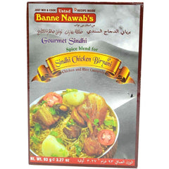 Banne Nawab's Sindhi Chicken Biryani