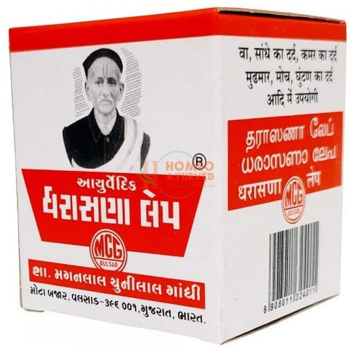 Dharasana Lep