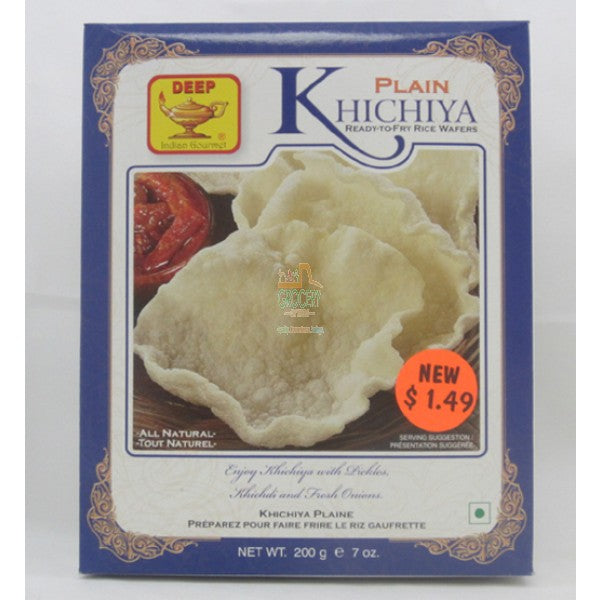 Deep Plain Khichiya