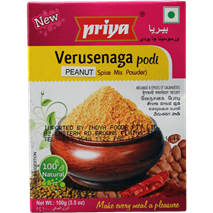 Priya Verusenga Podi