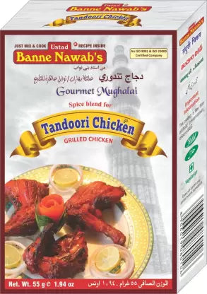 Ustad Banne Nawab's TANDOORI CHICKEN