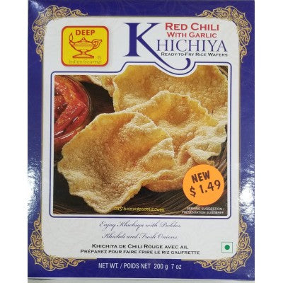 Red chilly with garlic khichiya