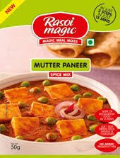Rasoi Magic Mutter Paneer Spice Mix