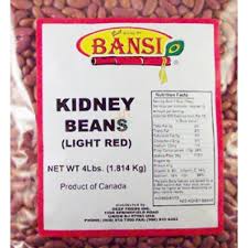 Laxmi Red Beans (Rajma) Light