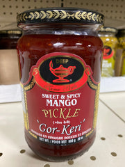 Deep Sweet & spicy Mango Pickel ‘Gor - Keri’
