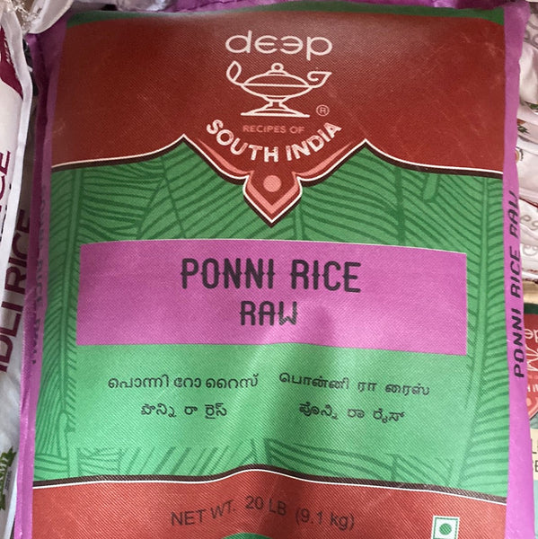 Deep ponni Raw rice