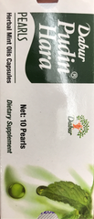 Dabur Pudin Hara10 pearls