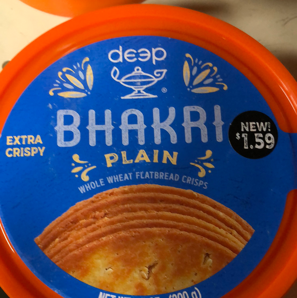 Deep Bhakri Plain