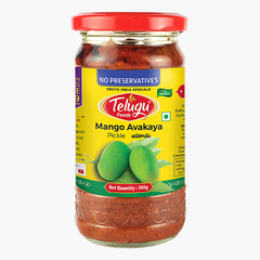 Telugu Mango Avakaya